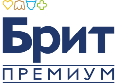 Брит Премиум Брит Премиум
