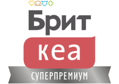 Брит Кеа Брит Кеа