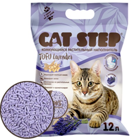 Cat Step Tofu Lavender наполнитель комкующийся растительный, 12 л, 5,4кг