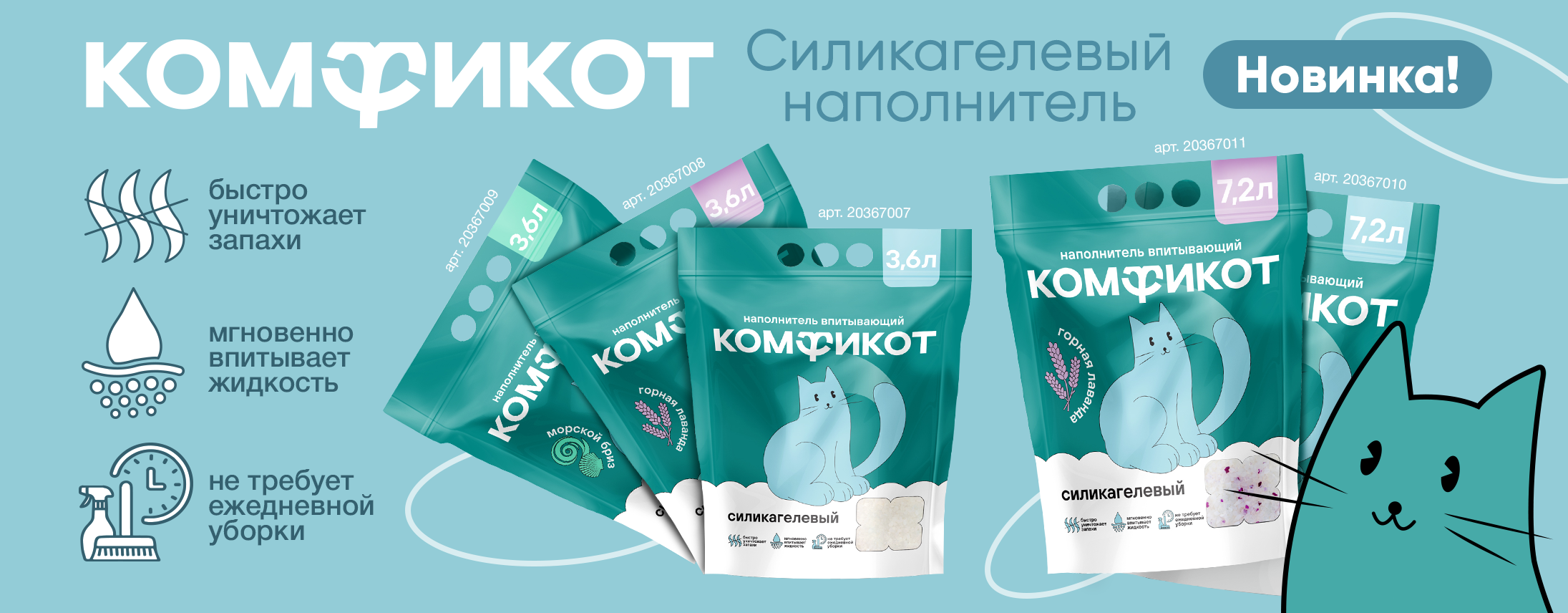 Слайд 9 Слайд 9