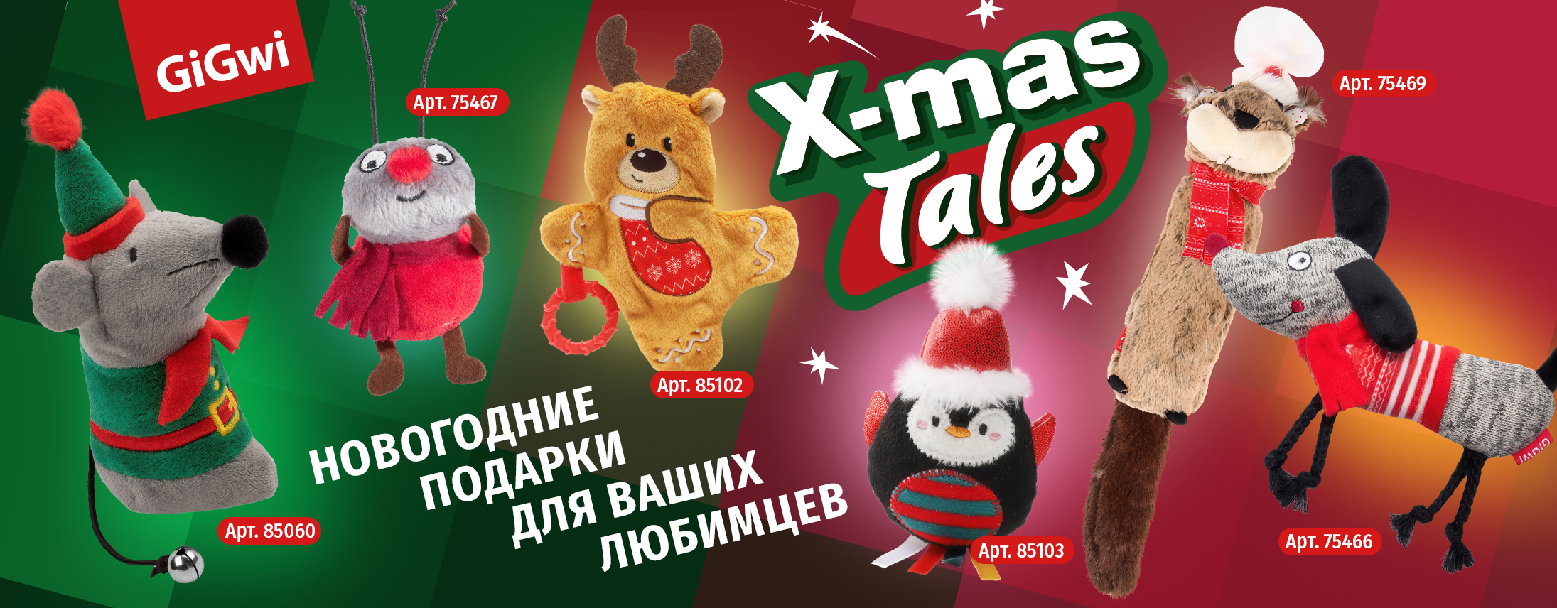 Слайд 4 Слайд 4