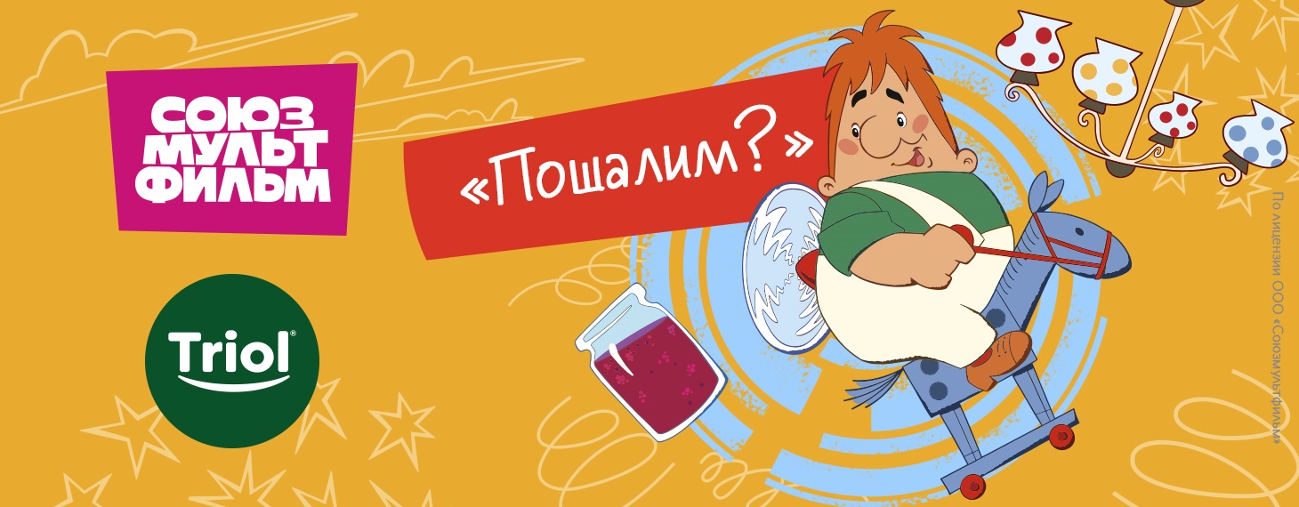 Слайд 13 Слайд 13