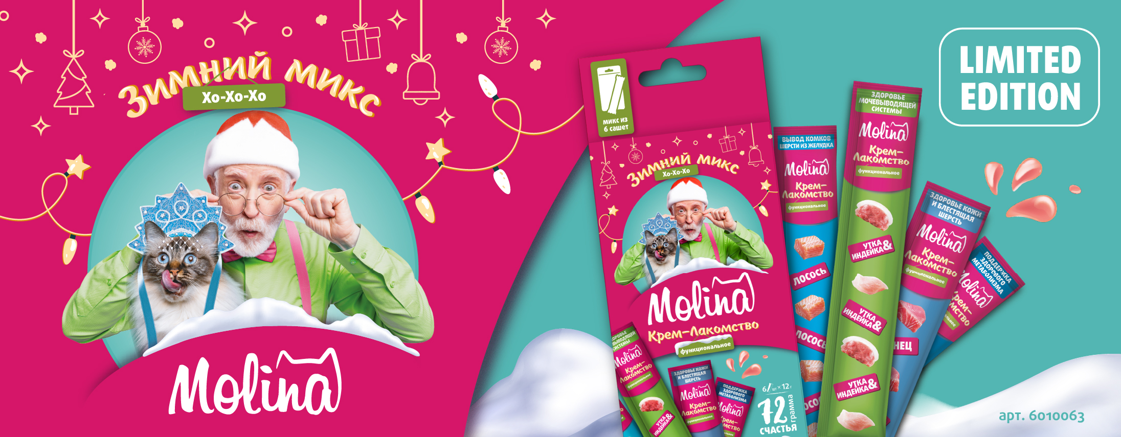 Слайд 8 Слайд 8