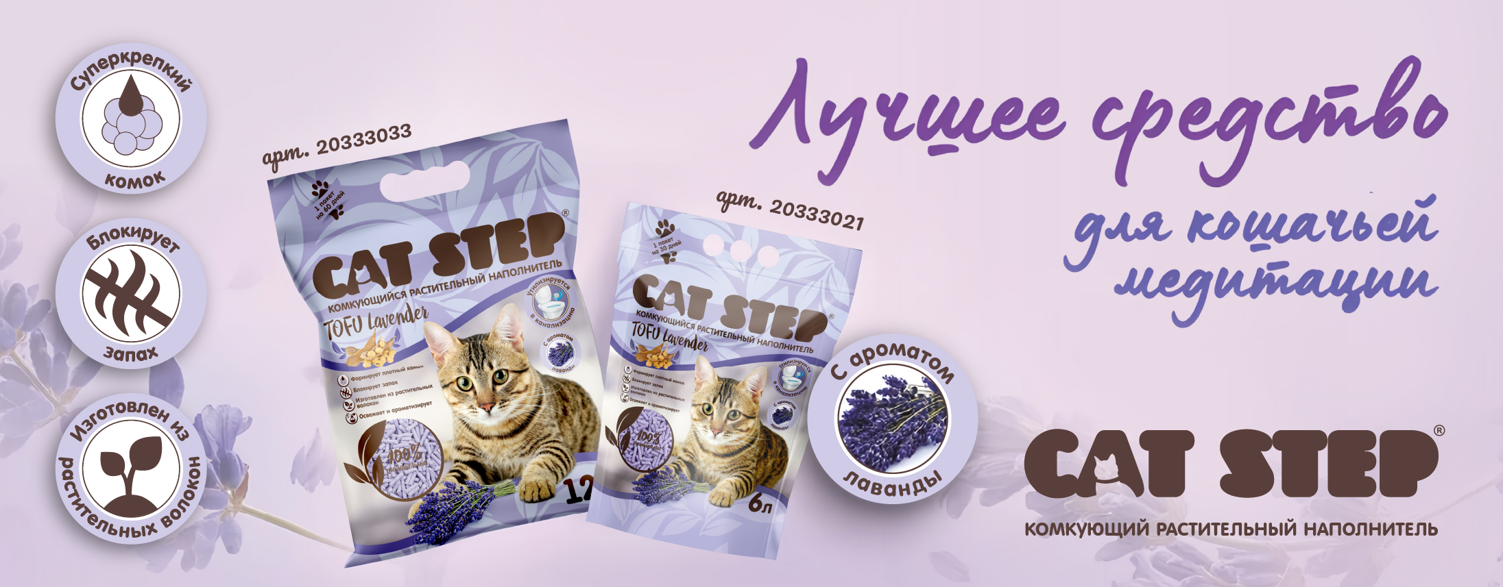 Слайд 2 Слайд 2