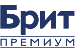 Брит Премиум