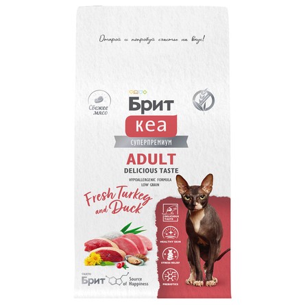 Сухой корм для взрослых привередливых кошек с индейкой и уткой Cat Adult Delicious Taste, 400 г Сухой корм для взрослых привередливых кошек с индейкой и уткой Cat Adult Delicious Taste, 400 г